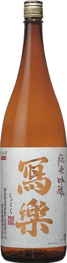 冩樂 純米吟醸 (720ml) [香港在庫]