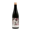 Daishinsyu -en no en- Junmai Ginjo (Limited Edition) (720ml) [HK Inventory]