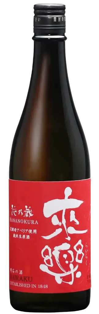 來樂 花乃蔵 生原酒 純米 (1800ml) [HK Inventory]