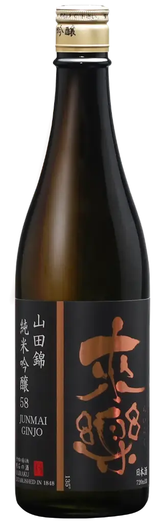 Ibaraki Rairaku Yamadanishiki Junmai Ginjo 58 (1800ml) [HK Inventory]