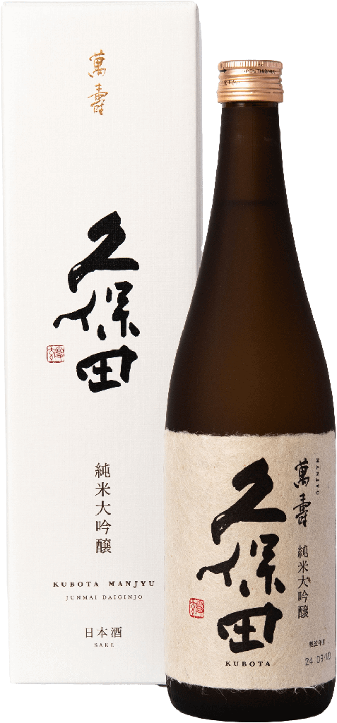 Kubota Manju Junmai Daiginjo (720ml) [Direct from Japan]
