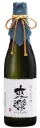 Rairaku Junmai Daiginjo (720ml) [Direct from Japan]