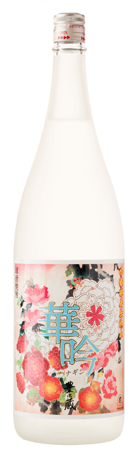 [TOYON02_1800_L12M] Hanagin Kome Shochu (1800ml) [Direct from Japan]