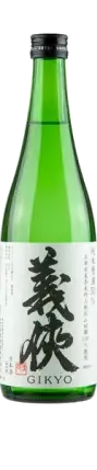 Gikyo "50" Genshu Junmai (720ml) [HK Inventory]