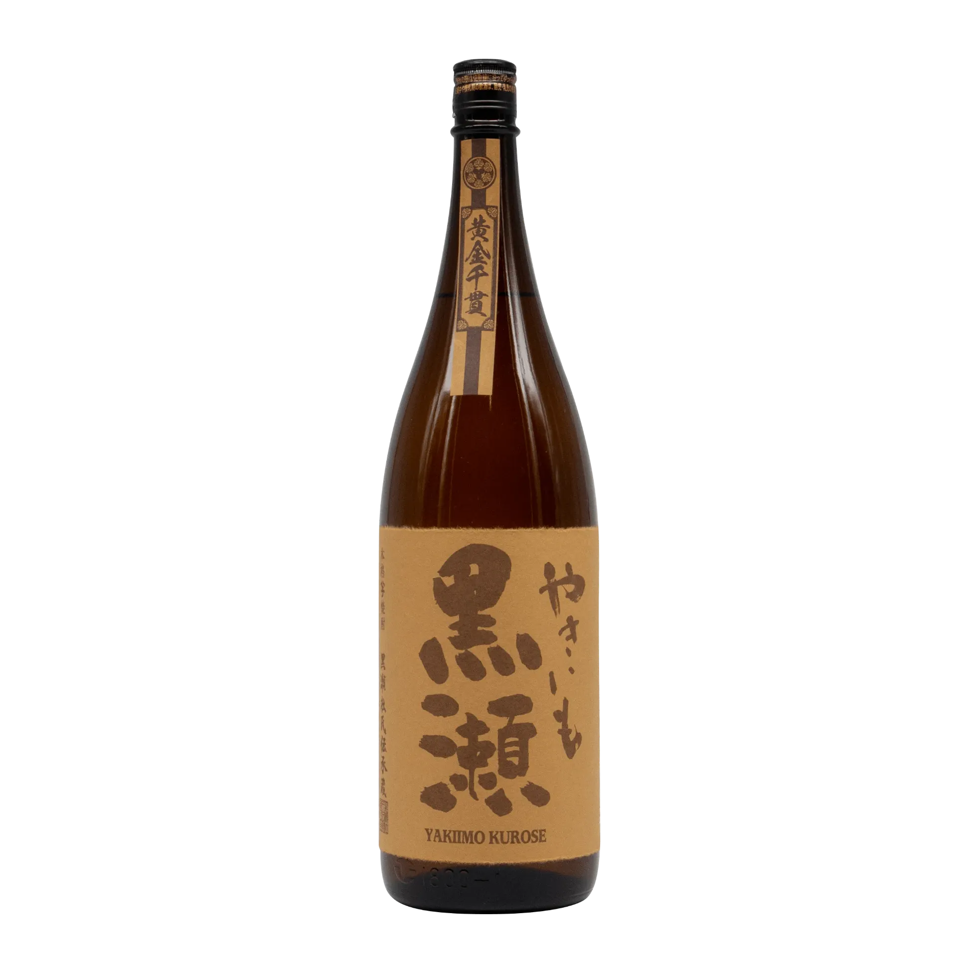 [YAKII01_1800_2601] Yakiimo Kurose Muroka Imo Shochu (1800ml) [HK Inventory]