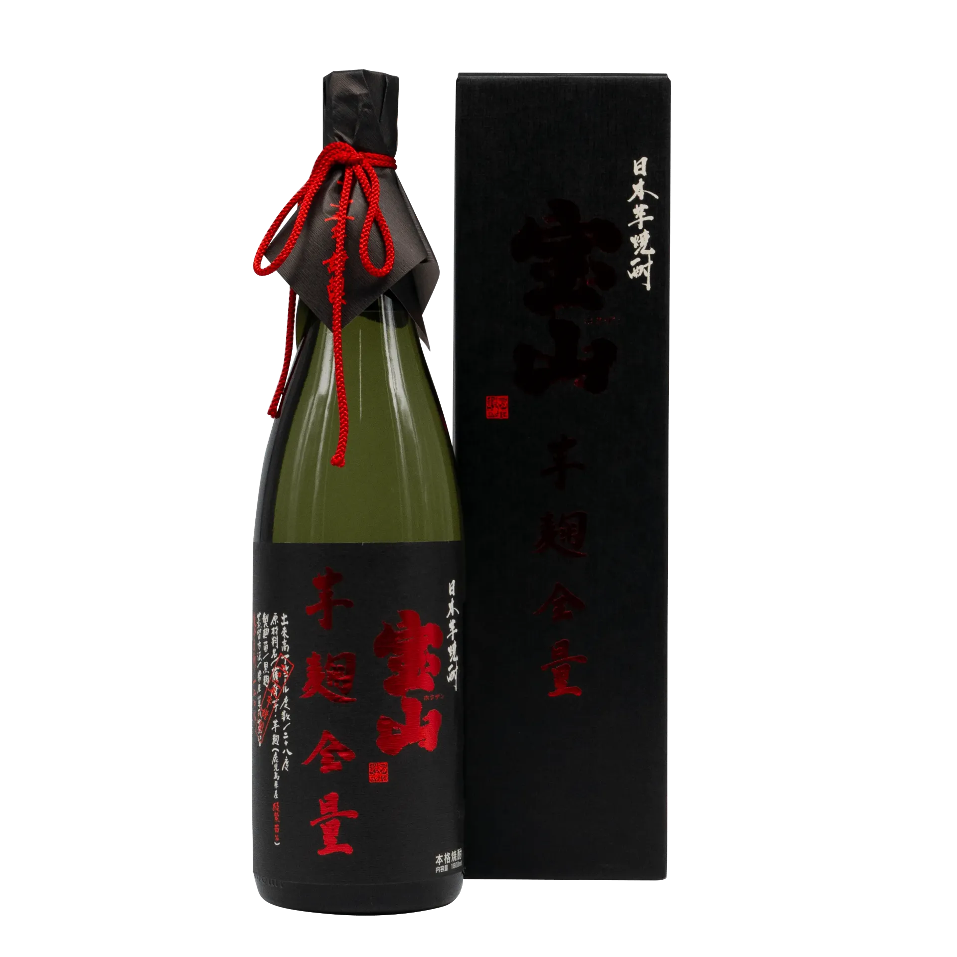 [IMOKO01_1800_2601] 宝山 綾紫芋麹全量 芋焼酎 (1800ml) [香港現貨]