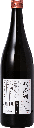 Akashi Tai Junmai Tokubetsu 720ml (Back) - Sakaya.co