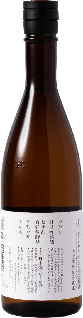 Miyasaka Miyamanishiki Junmai Ginjo 720ml (Back) - Sakaya.co