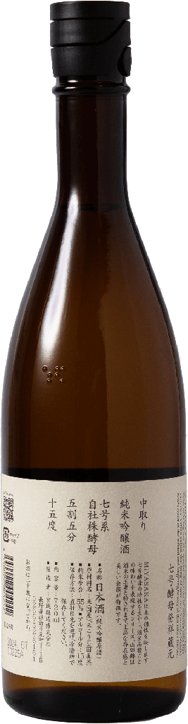 Miyasaka Yamadanishiki Junmai Ginjo 720ml (Back) - Sakaya.co