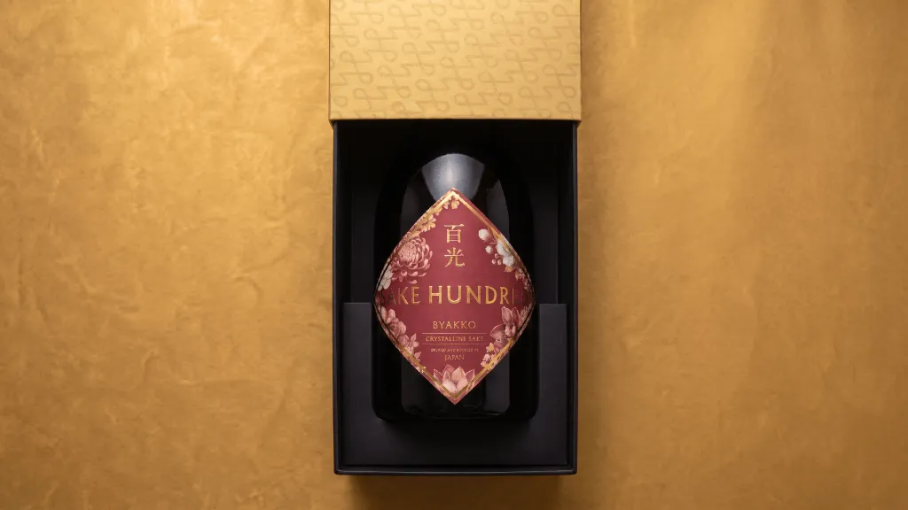 2. Sake Hundred Byakko Mid Autumn's Festival - Final Byakko Peek from Box.webp