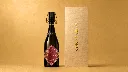 3. Sake Hundred Byakko Mid Autumn's Festival - Final Byakko + Box Standing.webp