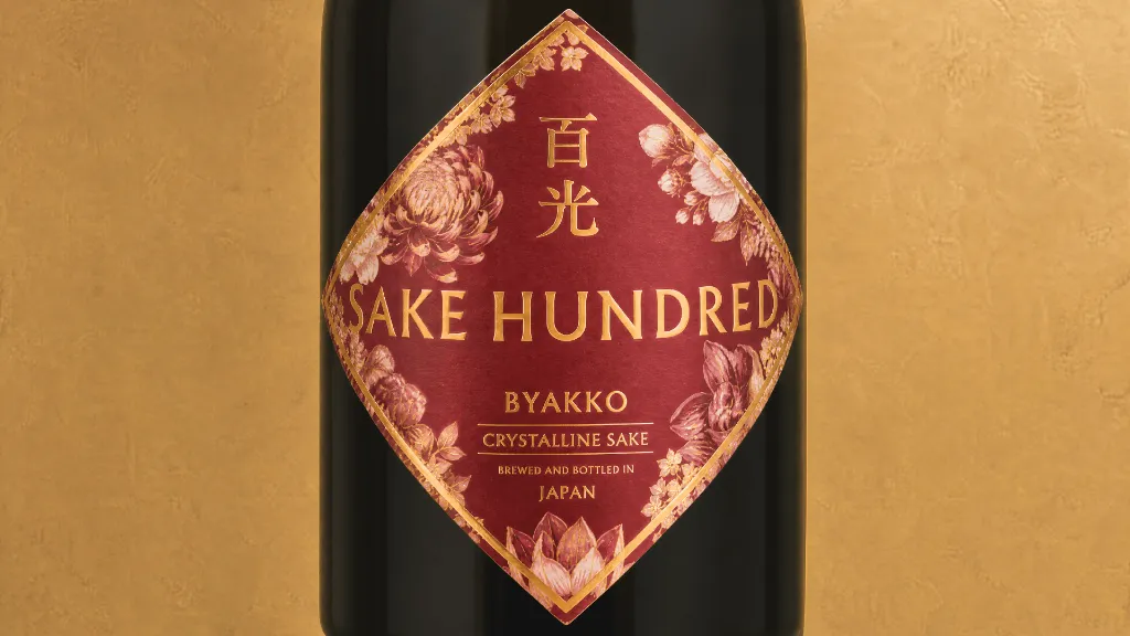 7. Sake Hundred Byakko Mid Autumn's Festival - Close Up Bottle.webp