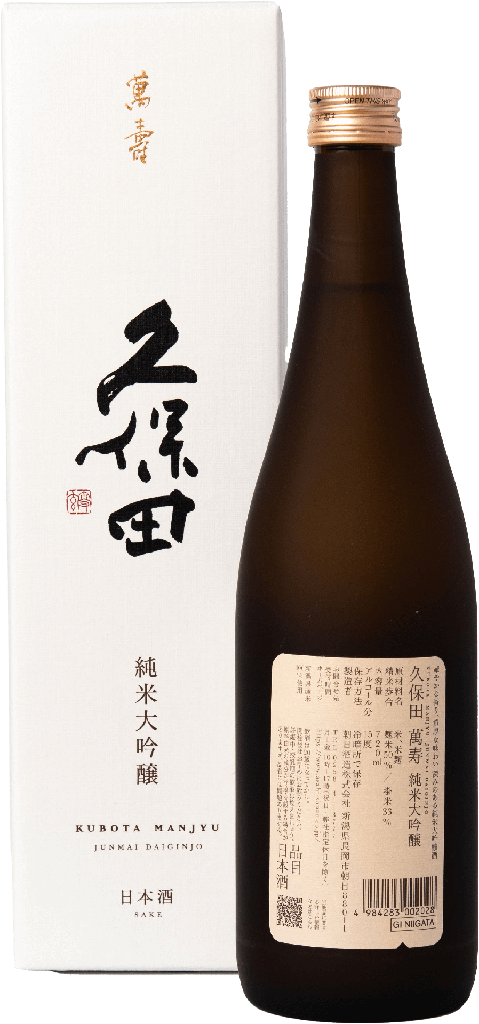 Kubota Manju Junmai Daiginjo 720ml (Back) - Sakaya.co