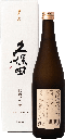 Kubota Manju Junmai Daiginjo 720ml (Back) - Sakaya.co