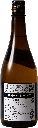 Banshuikkon Junmai Chokarakuchi 720ml (Back) - Sakaya.co