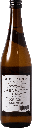 Sohomare Kimoto Tokubetsu Junmai 720ml (Back) - Sakaya.co