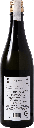 Rairaku Junmai Ginjo 720ml (Back) - Sakaya.co