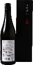 Rairaku Daiginjo 720ml (Back) - Sakaya.co