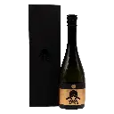 ILAKA Gold - Tamaki (1) - Sakaya.co.webp