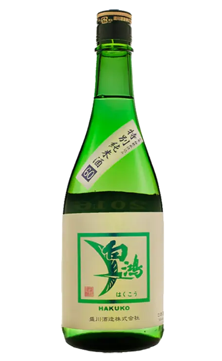 白鴻 緑ラベル 特別純米 (720ml) [香港在庫]