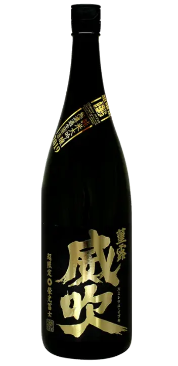 榮光富士 菫露威吹 無濾過 生原酒 純米大吟釀 (720ml) [香港現貨]