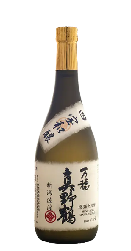 真野鶴 磨 35 万穂 大吟醸 (720ml) [香港在庫]