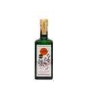 なかむら 穣 原酒 37° 芋燒酎 (720ml) [香港現貨]