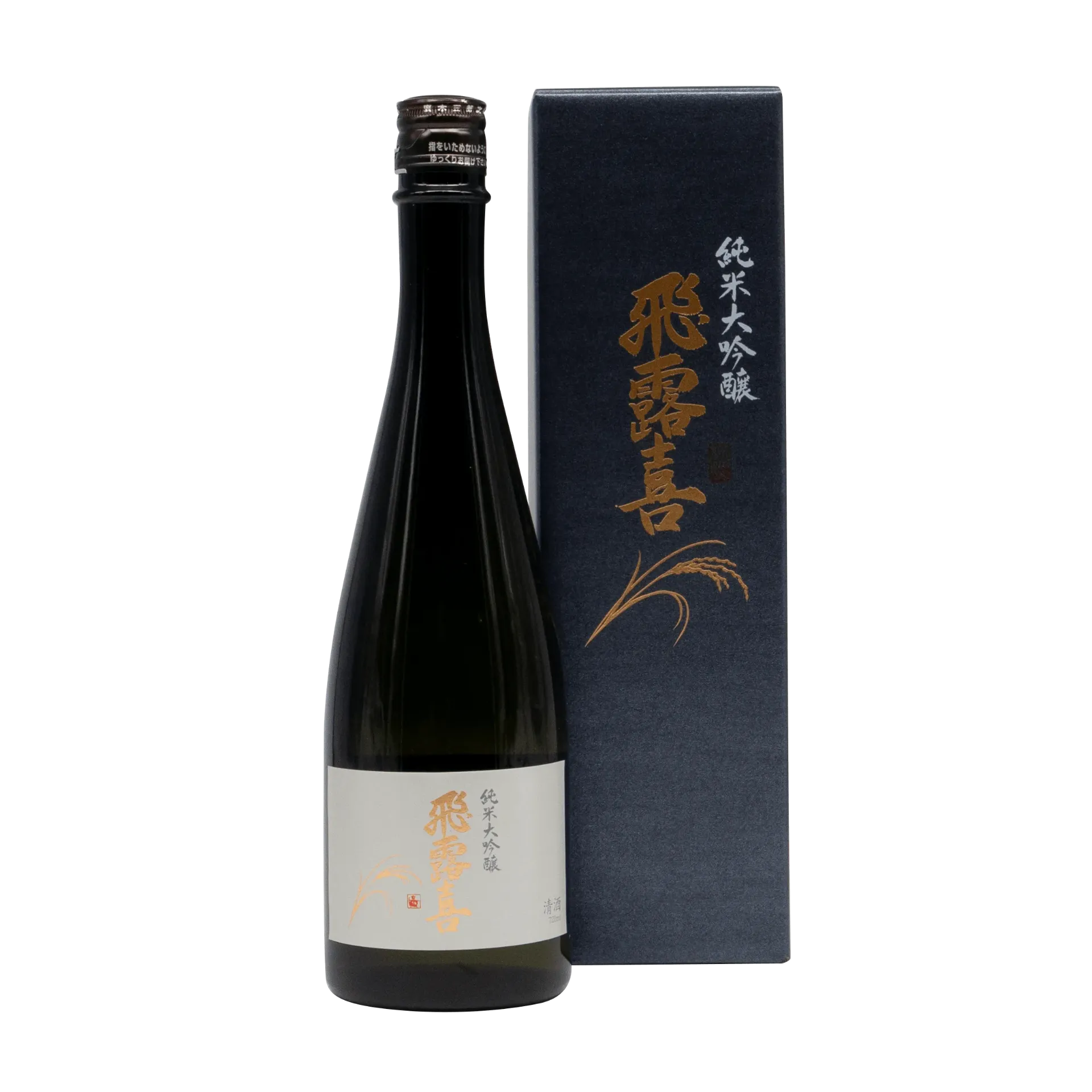 Hiroki Junmai Daiginjo (720ml) [HK Inventory]