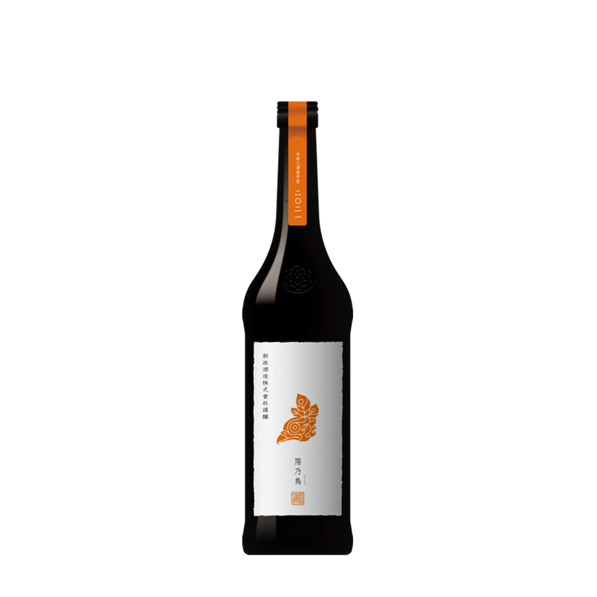 Aramasa Private Lab Hinotori Kijoshu (720ml) [HK Inventory] 