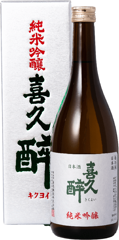 Kikuyoi Junmai Ginjo (720ml) [Direct from Japan]