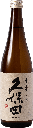 Kubota Senju Ginjo (720ml)