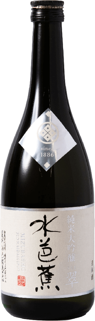Mizubasho Sui Junmai Daiginjo (1800ml) [Direct from Japan]