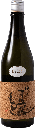 Sawaya Matsumoto Ultra (720ml)