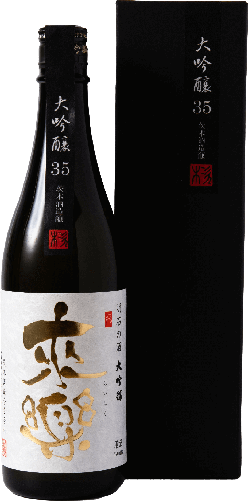 来楽 大吟醸 (720ml) [日本直送]