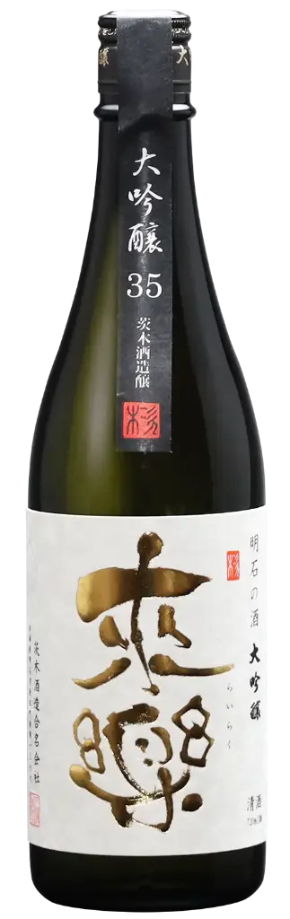 Rairaku Daiginjo (720ml) [Direct from Japan]
