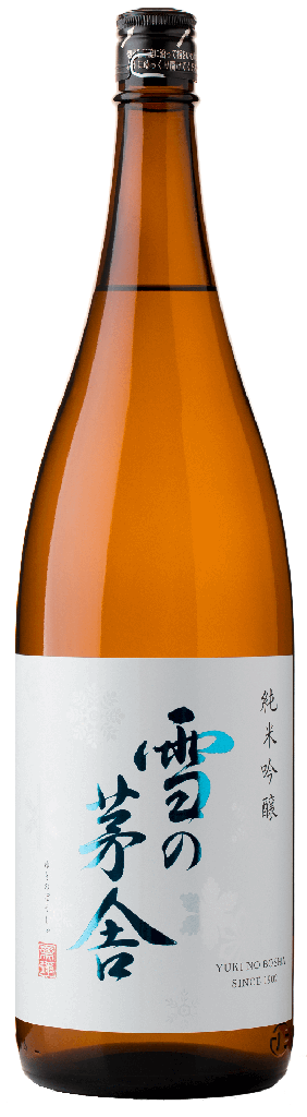 雪の茅舎 純米 吟醸 (1800ml)