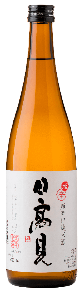 日高見 +11超辛口 純米酒 (720ml)
