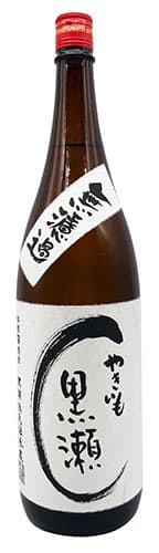 Yakiimo Kurose Muroka Sweet Potato Shochu (1800ml)