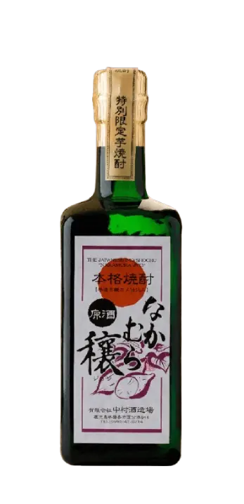 なかむら 穣 原酒 37° 芋焼酎 (720ml) [日本直送]