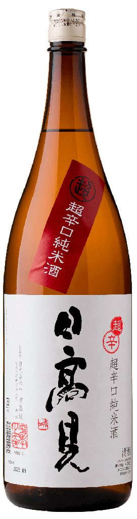 日高見 +11 超辛口 純米酒 (1800ml) [日本直送]