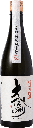 Daishinsyu Karakuchi Tokubetsu Junmai (1800ml) [Direct from Japan]