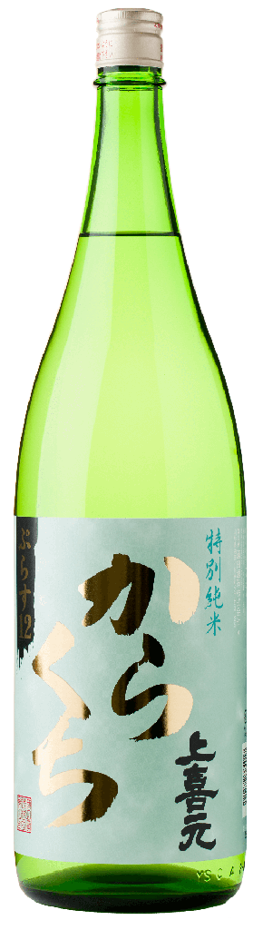 上喜元 特別純米からくち (1800ml) 