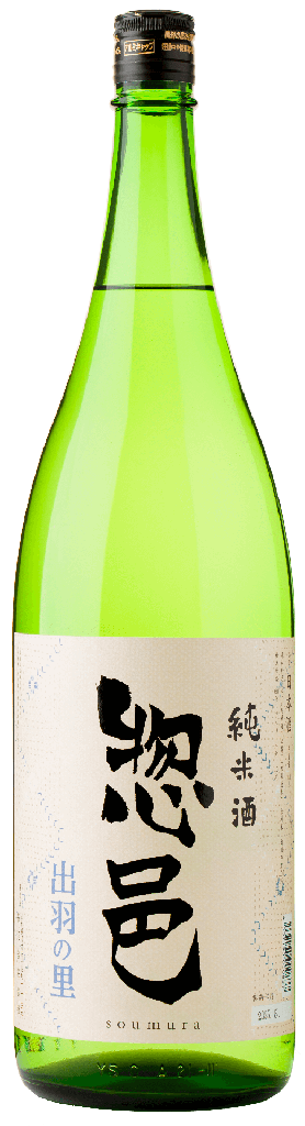 惣邑 出羽の里 純米 (1800ml)