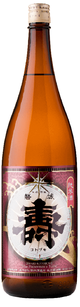 磐城壽 純米 あかがね (1800ml) [日本直送]