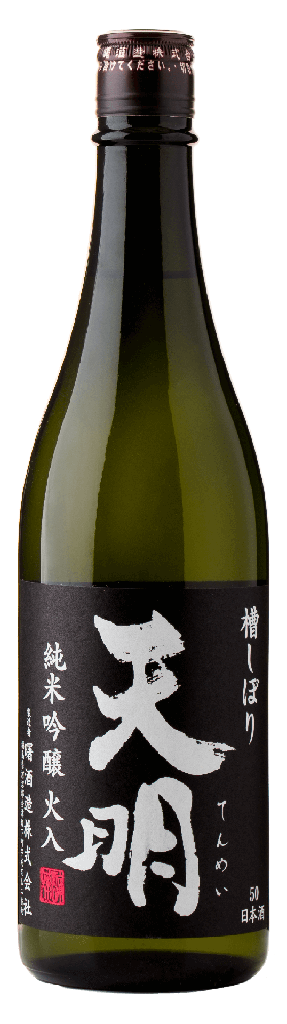 天明 山田錦 黒ラベル 純米吟釀 (720ml)