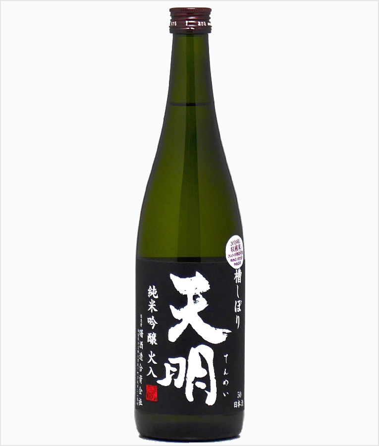 Tenmei Junmai Ginjo Yamadanishiki Black Label (720ml)