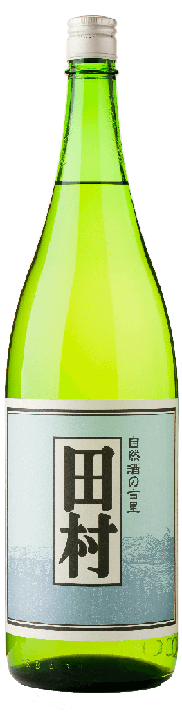 田村 生もと 純米 (1800ml)