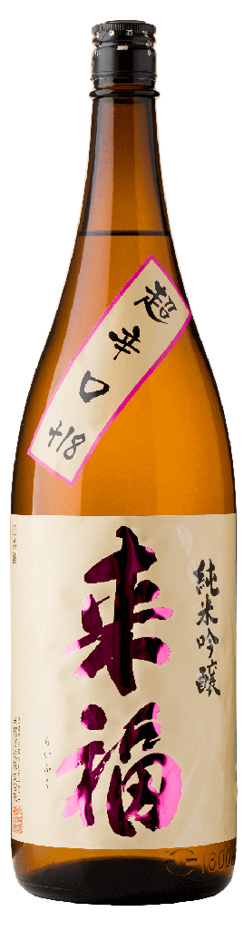 来福 純米吟醸 超辛口 +18 (1800ml) [日本直送]