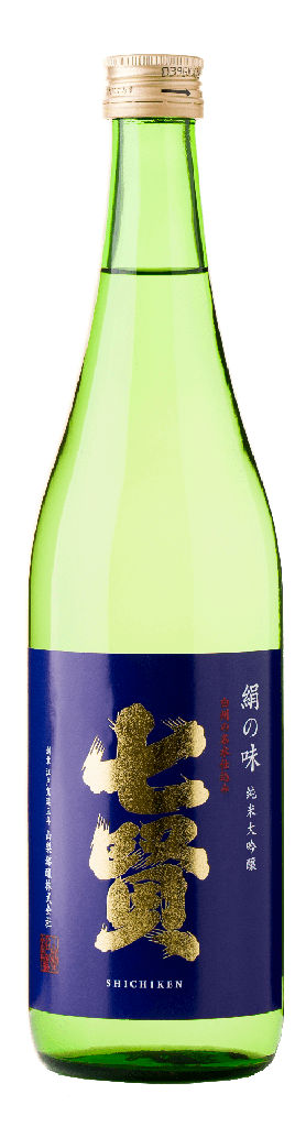七賢 絹の味 純米大吟醸 (720ml)