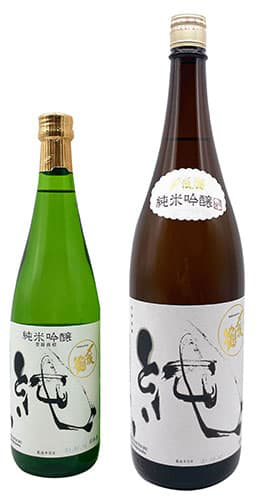 〆張鶴 純米吟醸 純 (1800ml)